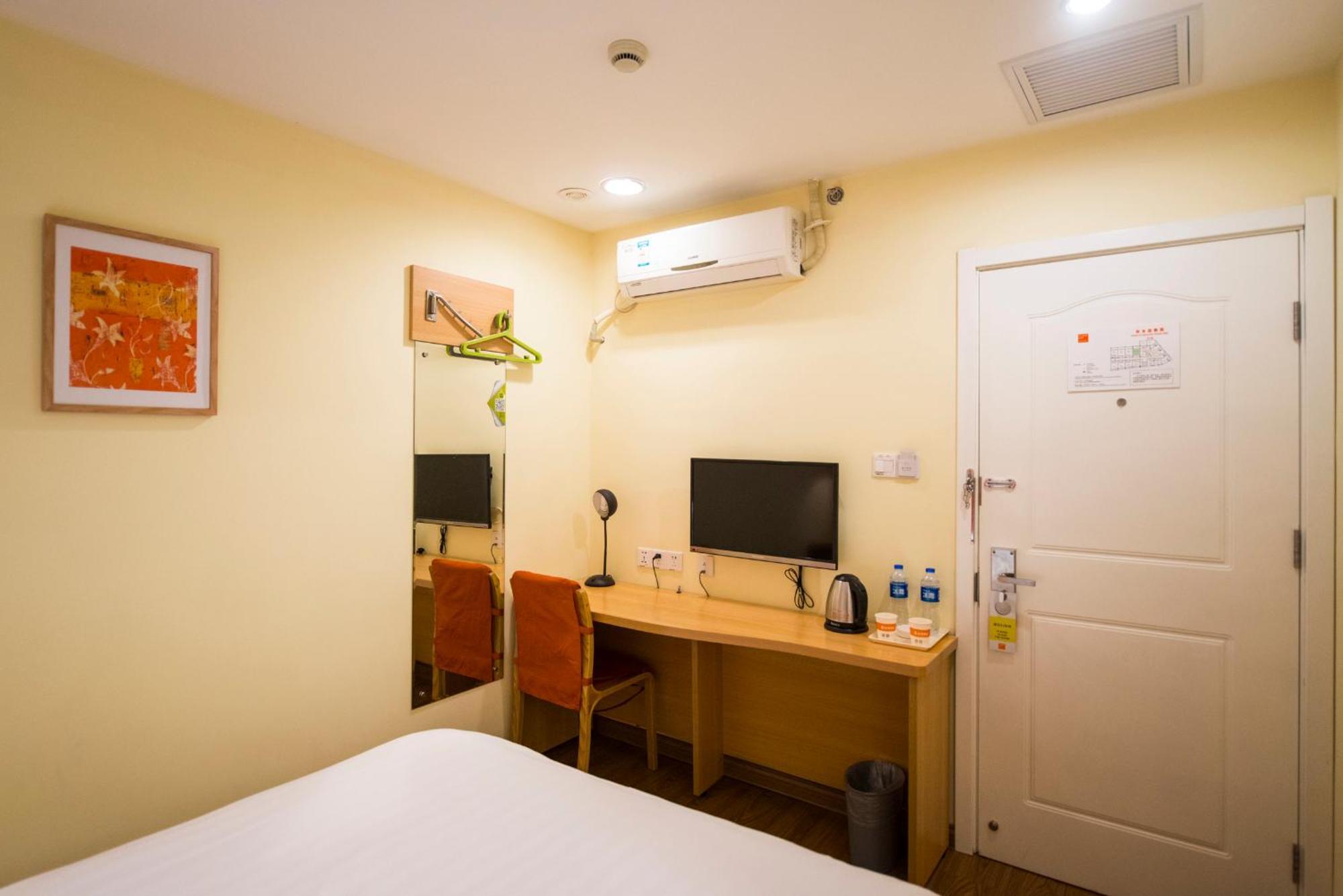 Home Inn Guiyang Zunyi Road Værelse billede