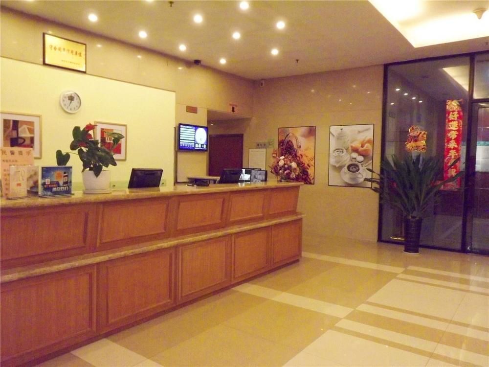 Home Inn Guiyang Zunyi Road Eksteriør billede