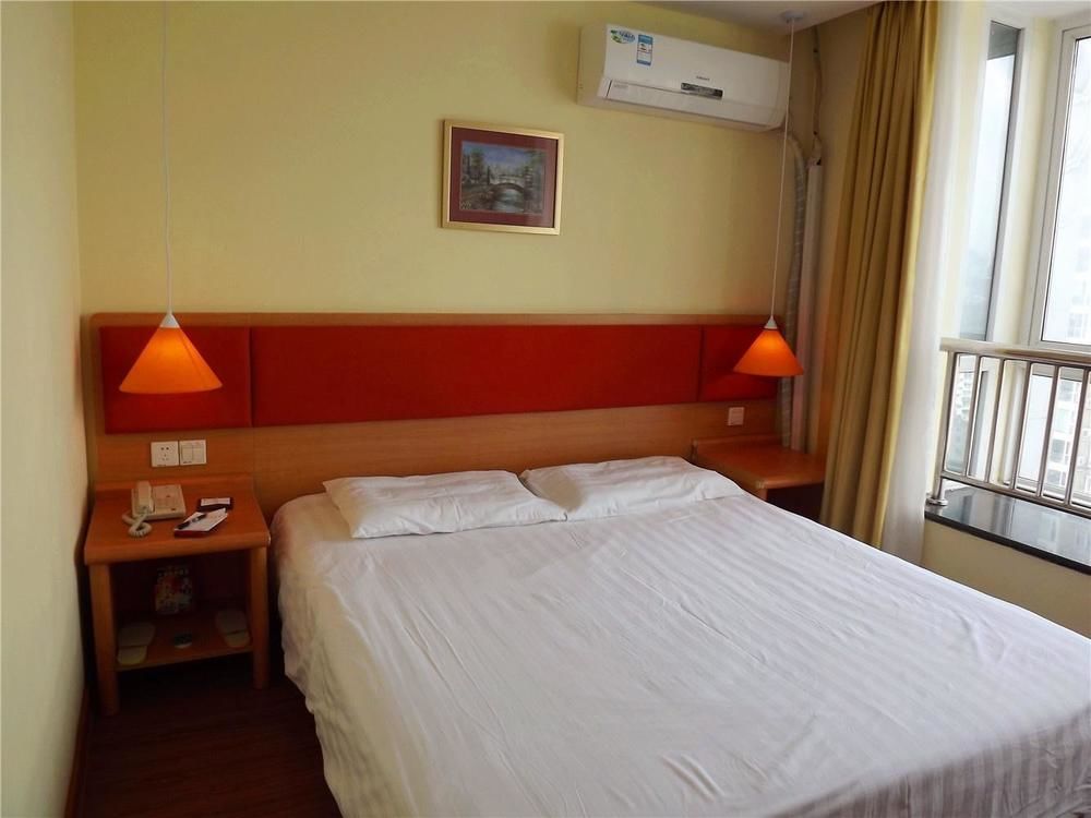 Home Inn Guiyang Zunyi Road Eksteriør billede