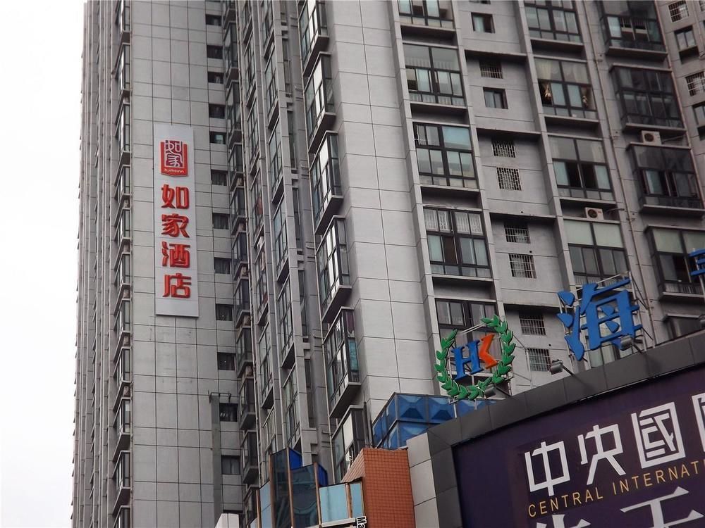 Home Inn Guiyang Zunyi Road Eksteriør billede