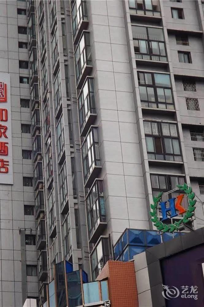 Home Inn Guiyang Zunyi Road Eksteriør billede